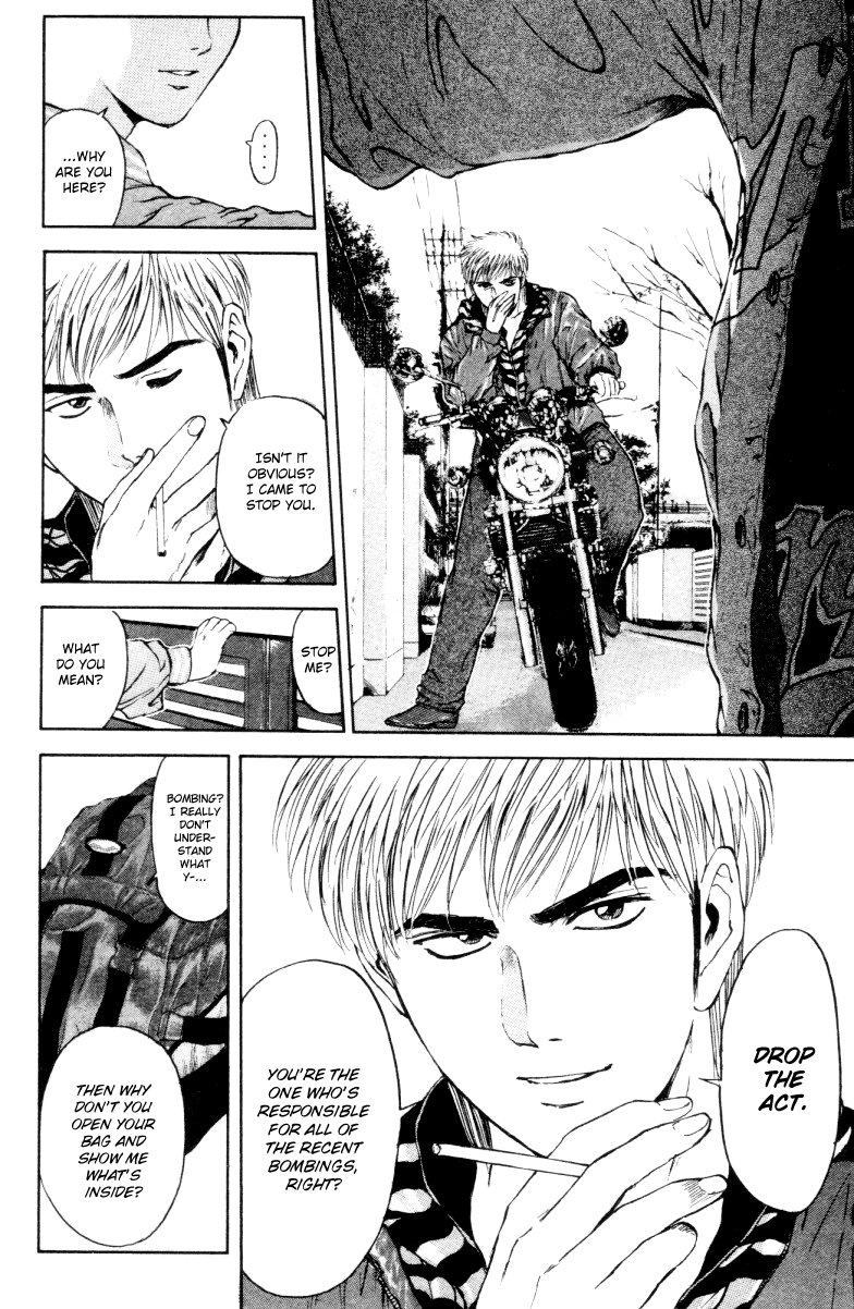 Psychometrer Eiji Chapter 163 page 14 - Chapter 163: Silent Bomber (3)