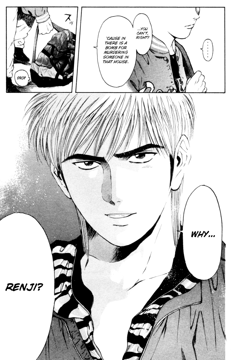 Psychometrer Eiji Chapter 163 page 15 - Chapter 163: Silent Bomber (3)
