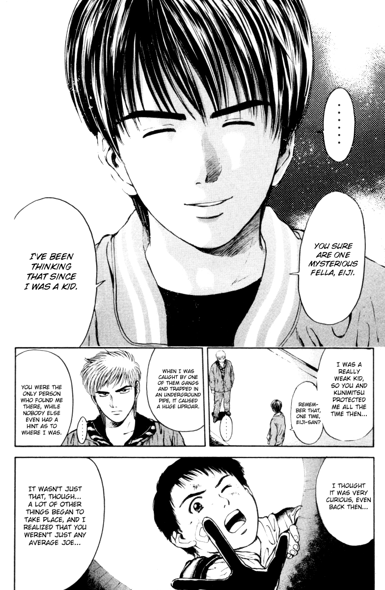 Psychometrer Eiji Chapter 163 page 16 - Chapter 163: Silent Bomber (3)