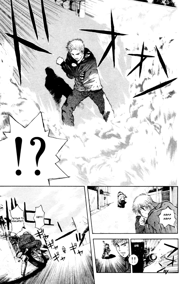 Psychometrer Eiji Chapter 163 page 19 - Chapter 163: Silent Bomber (3)
