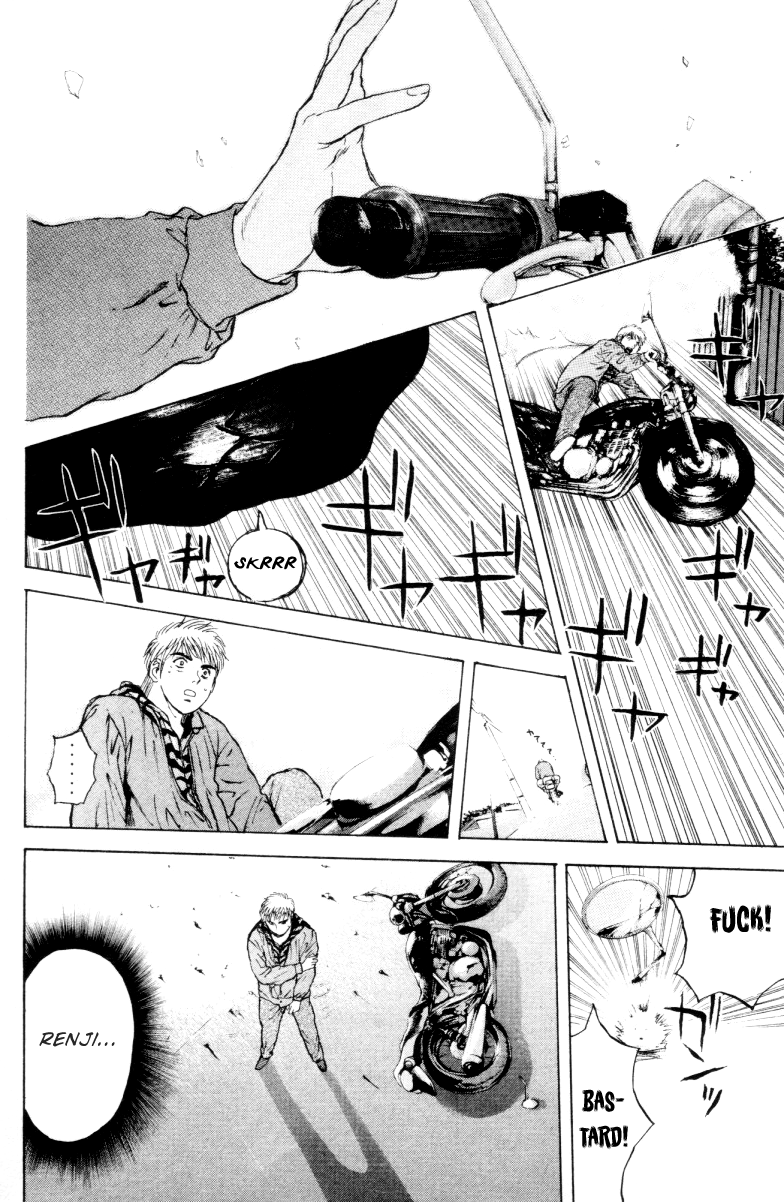 Psychometrer Eiji Chapter 163 page 21 - Chapter 163: Silent Bomber (3)