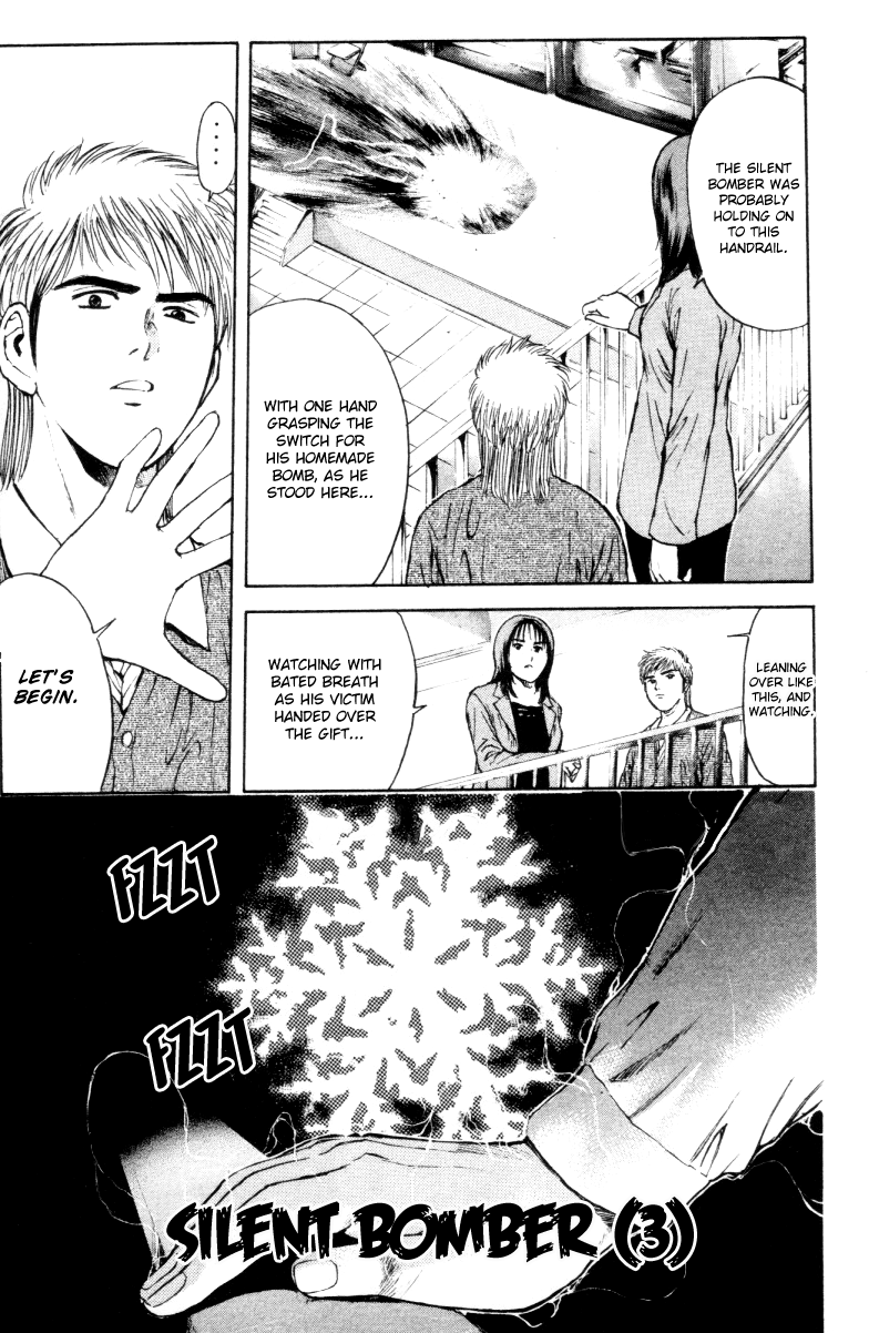 Psychometrer Eiji Chapter 163 page 3 - Chapter 163: Silent Bomber (3)