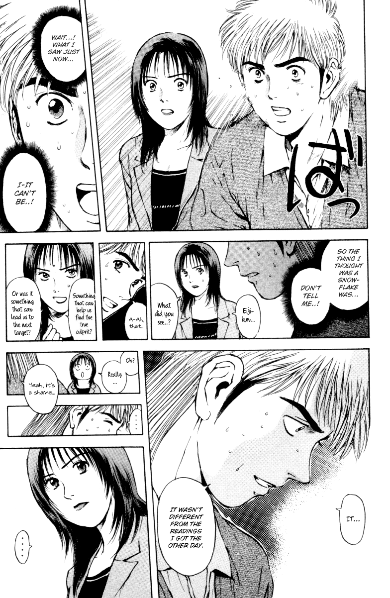 Psychometrer Eiji Chapter 163 page 5 - Chapter 163: Silent Bomber (3)