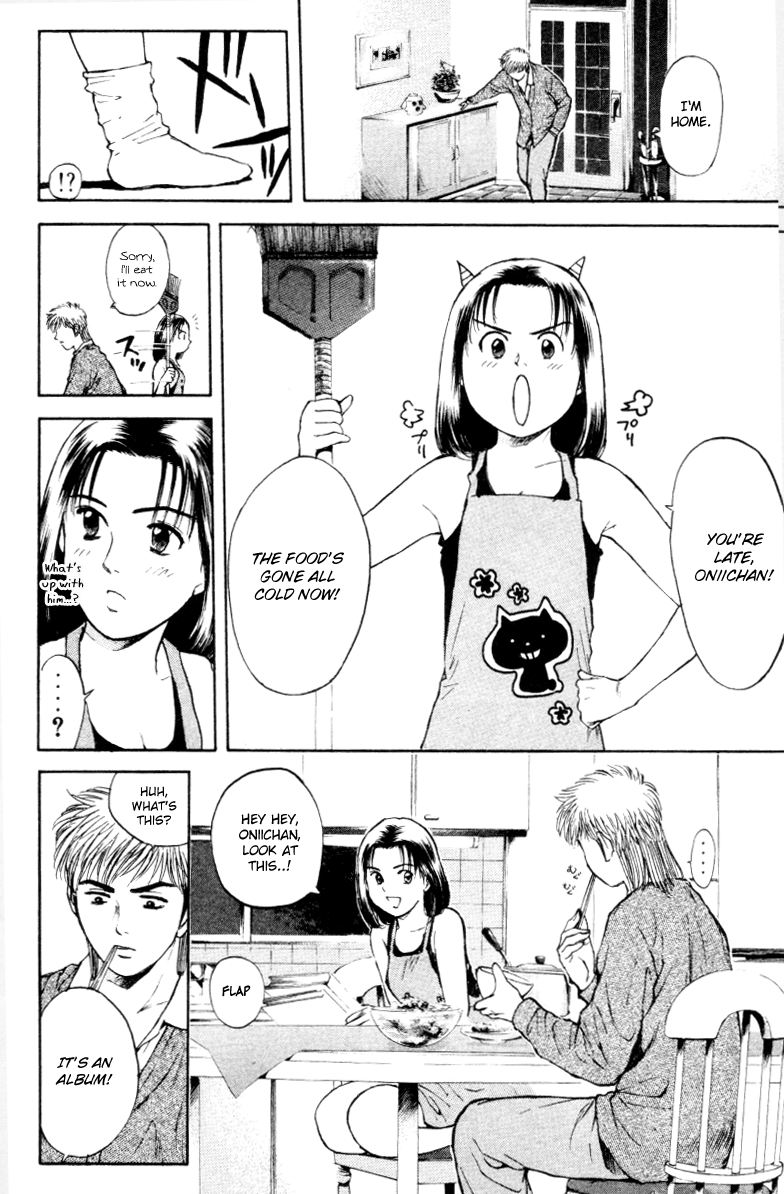 Psychometrer Eiji Chapter 163 page 6 - Chapter 163: Silent Bomber (3)