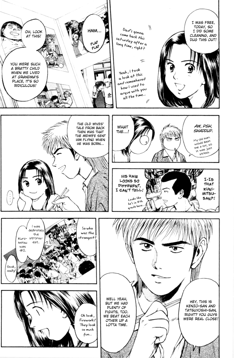 Psychometrer Eiji Chapter 163 page 7 - Chapter 163: Silent Bomber (3)