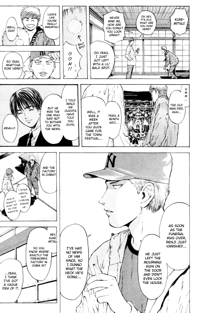 Psychometrer Eiji Chapter 164 page 10 - Chapter 164: Silent Bomber (4)