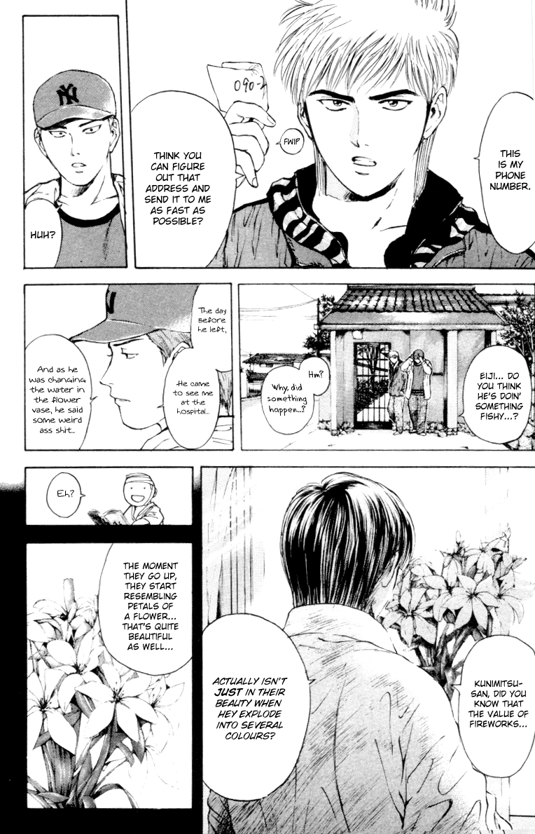 Psychometrer Eiji Chapter 164 page 11 - Chapter 164: Silent Bomber (4)