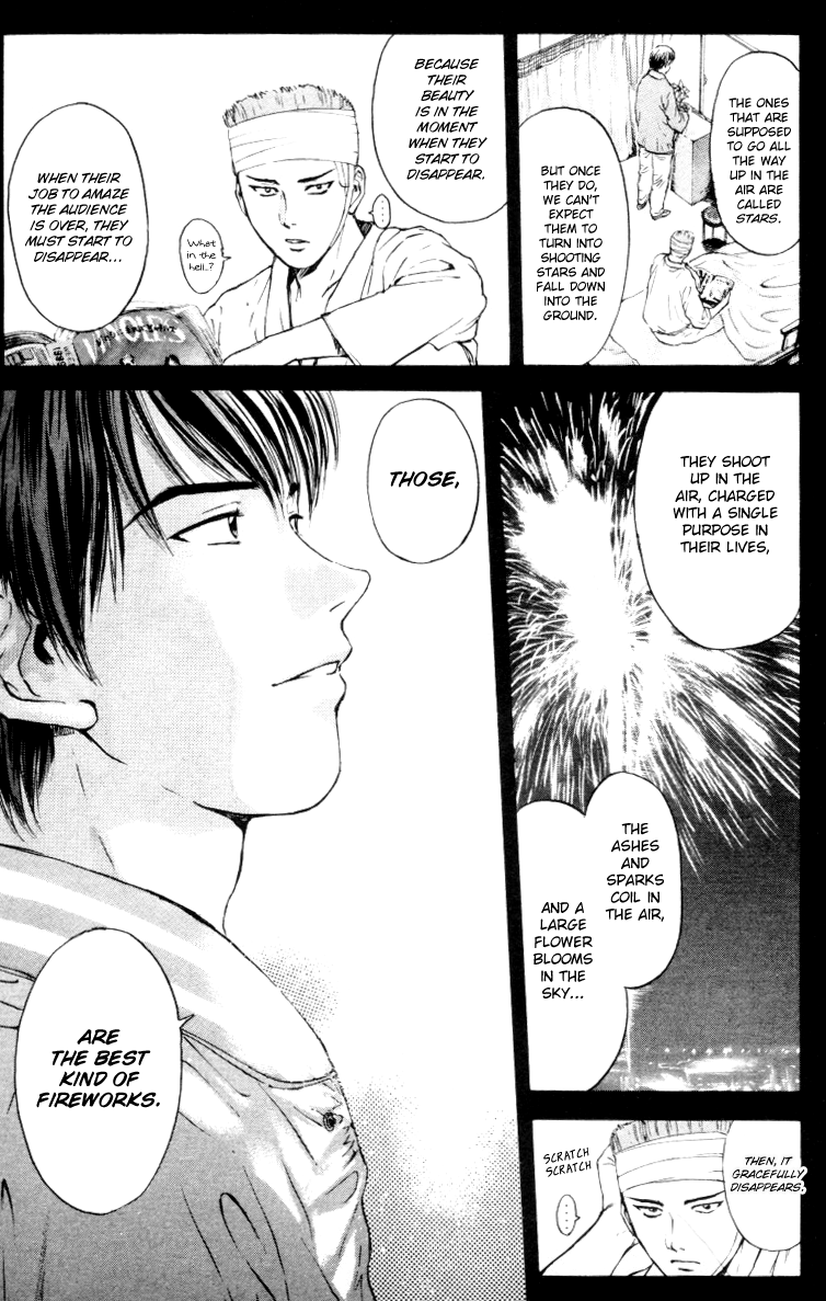 Psychometrer Eiji Chapter 164 page 12 - Chapter 164: Silent Bomber (4)