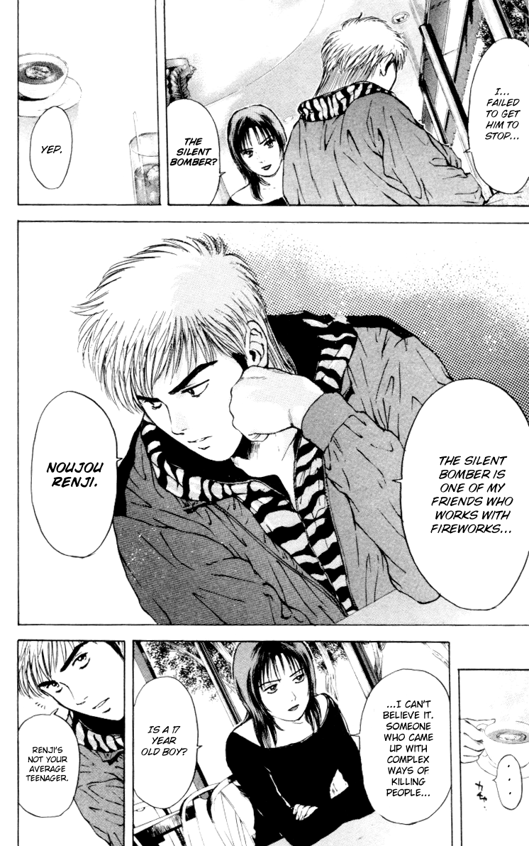 Psychometrer Eiji Chapter 164 page 15 - Chapter 164: Silent Bomber (4)