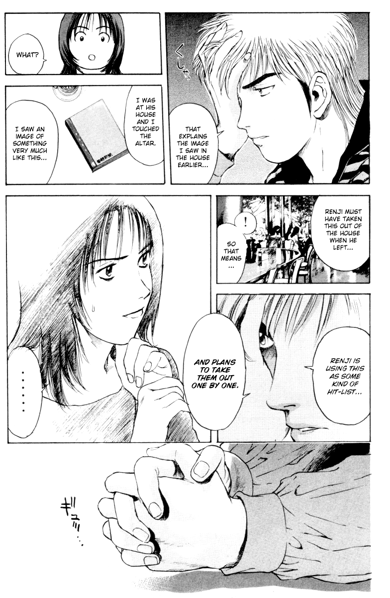 Psychometrer Eiji Chapter 164 page 18 - Chapter 164: Silent Bomber (4)