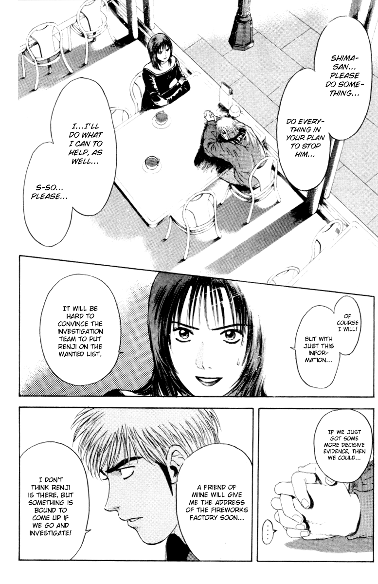 Psychometrer Eiji Chapter 164 page 19 - Chapter 164: Silent Bomber (4)