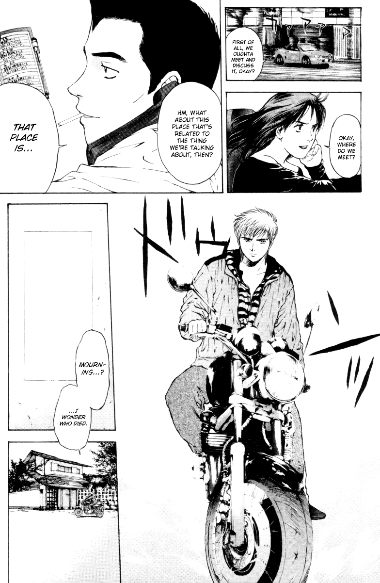 Psychometrer Eiji Chapter 164 page 5 - Chapter 164: Silent Bomber (4)