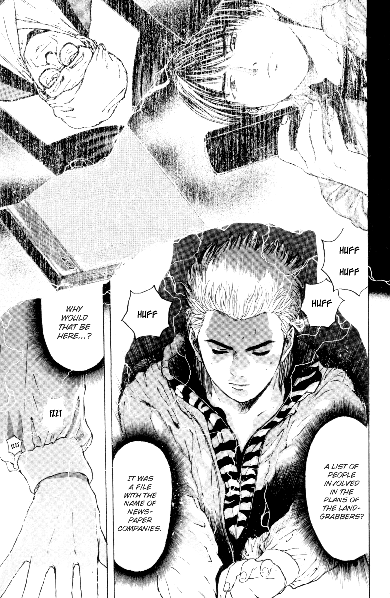 Psychometrer Eiji Chapter 164 page 7 - Chapter 164: Silent Bomber (4)