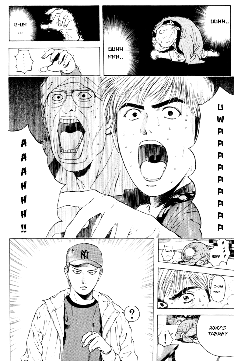 Psychometrer Eiji Chapter 164 page 9 - Chapter 164: Silent Bomber (4)