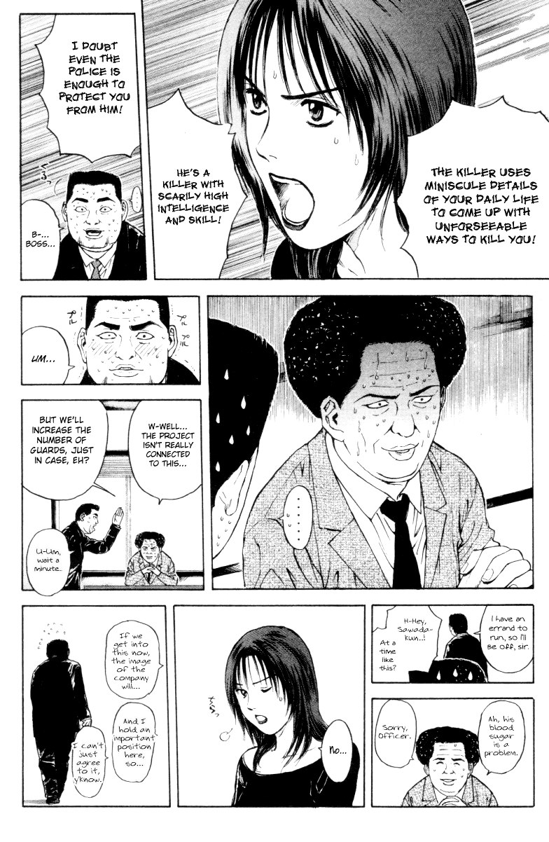 Psychometrer Eiji Chapter 165 page 10 - Chapter 165: Silent Bomber (5)