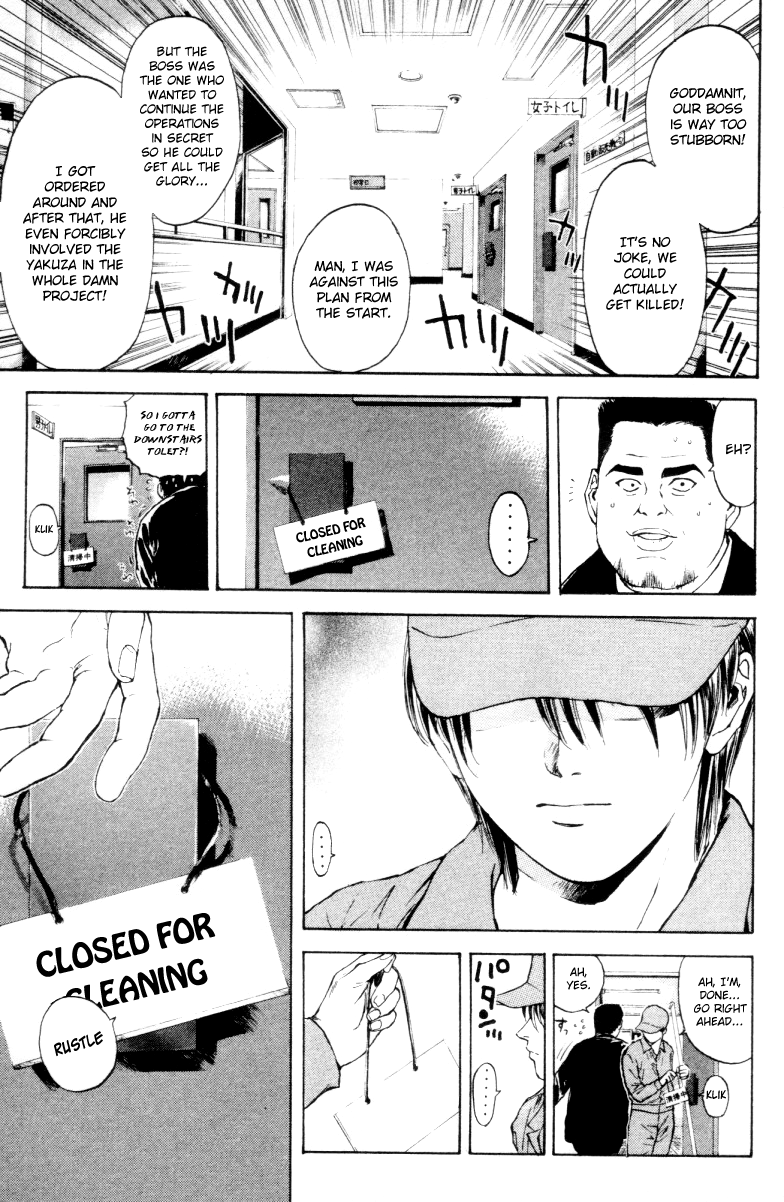 Psychometrer Eiji Chapter 165 page 11 - Chapter 165: Silent Bomber (5)
