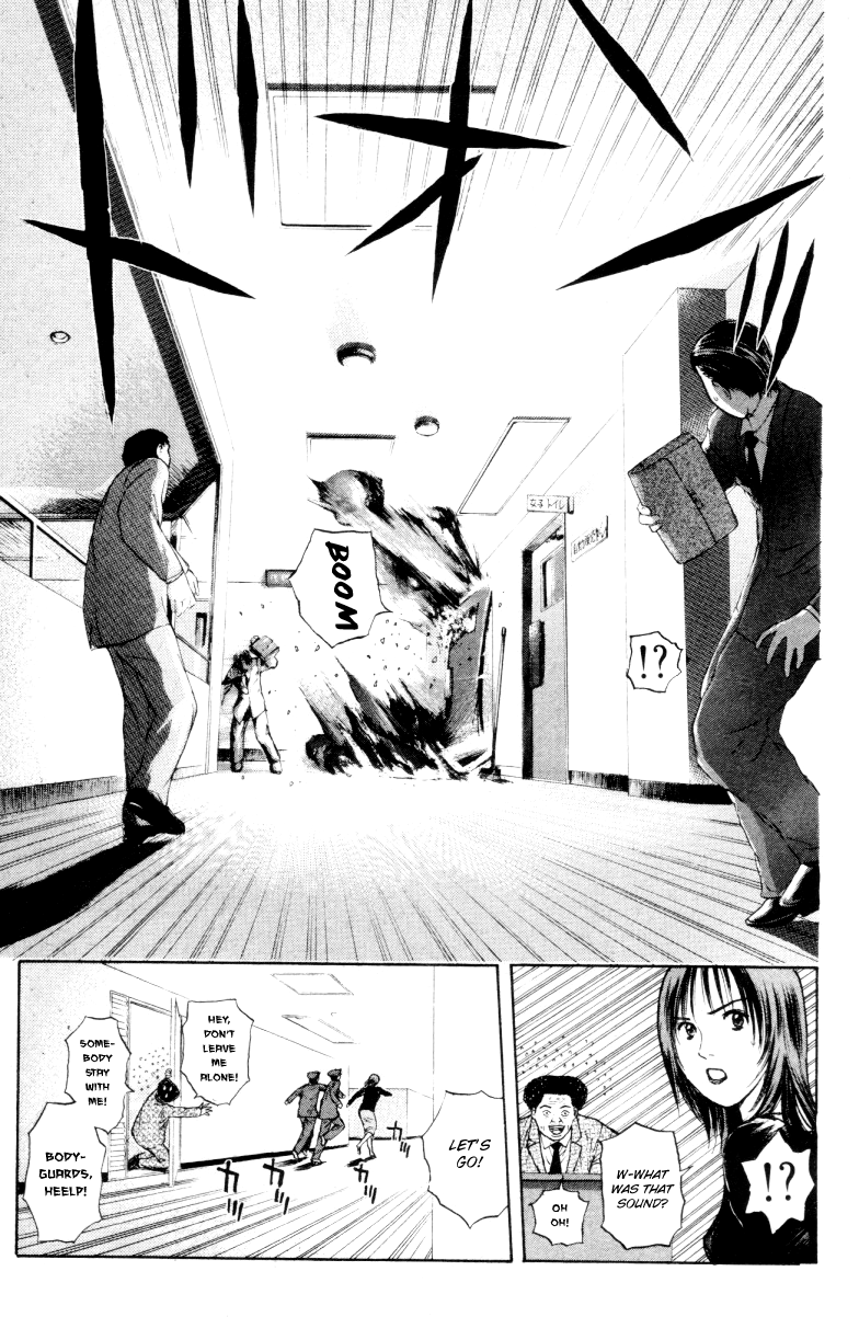 Psychometrer Eiji Chapter 165 page 13 - Chapter 165: Silent Bomber (5)