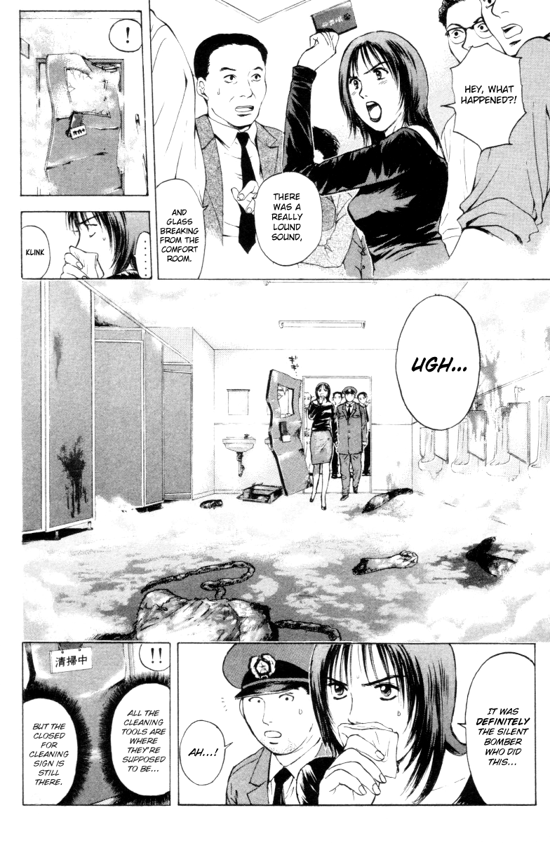 Psychometrer Eiji Chapter 165 page 14 - Chapter 165: Silent Bomber (5)