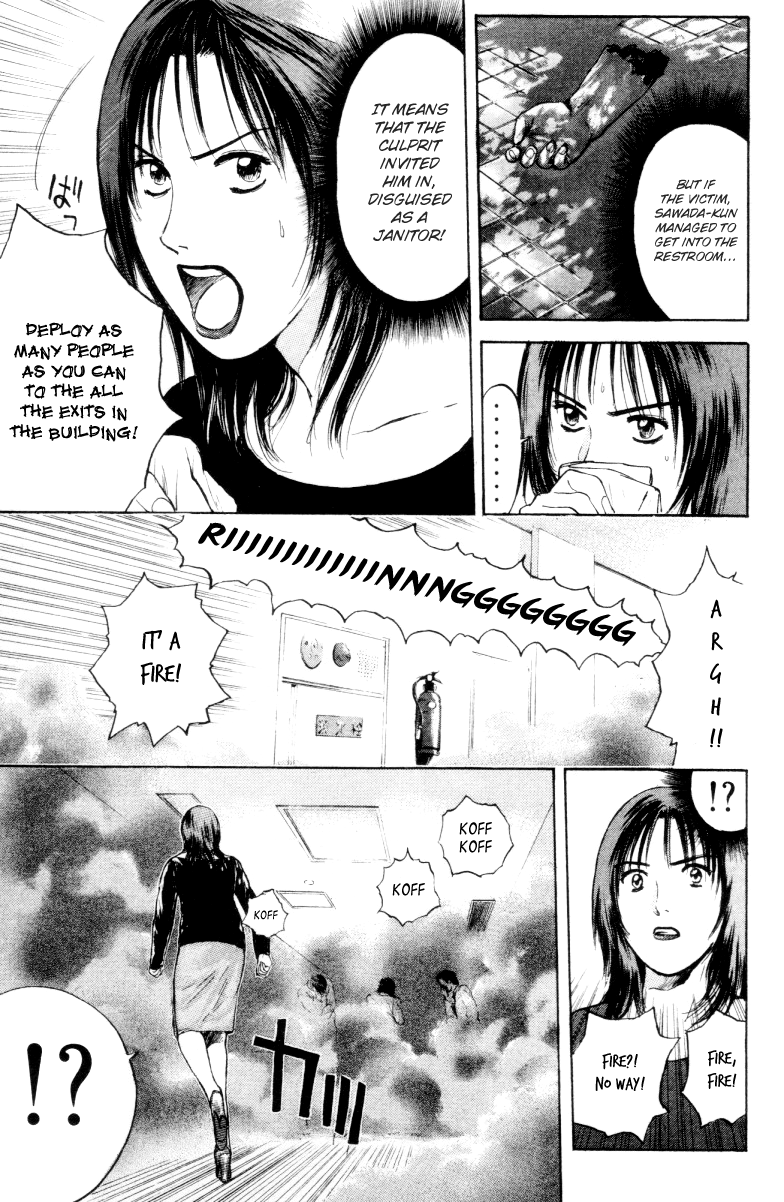 Psychometrer Eiji Chapter 165 page 15 - Chapter 165: Silent Bomber (5)