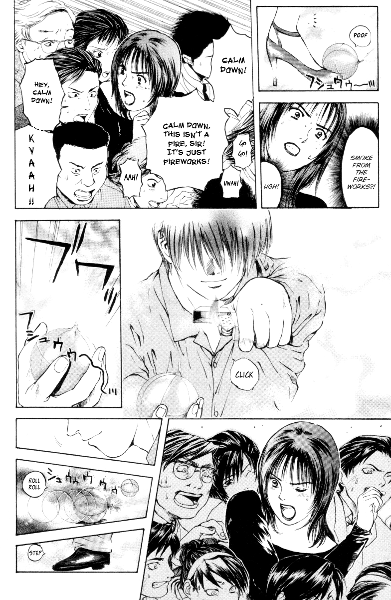 Psychometrer Eiji Chapter 165 page 16 - Chapter 165: Silent Bomber (5)