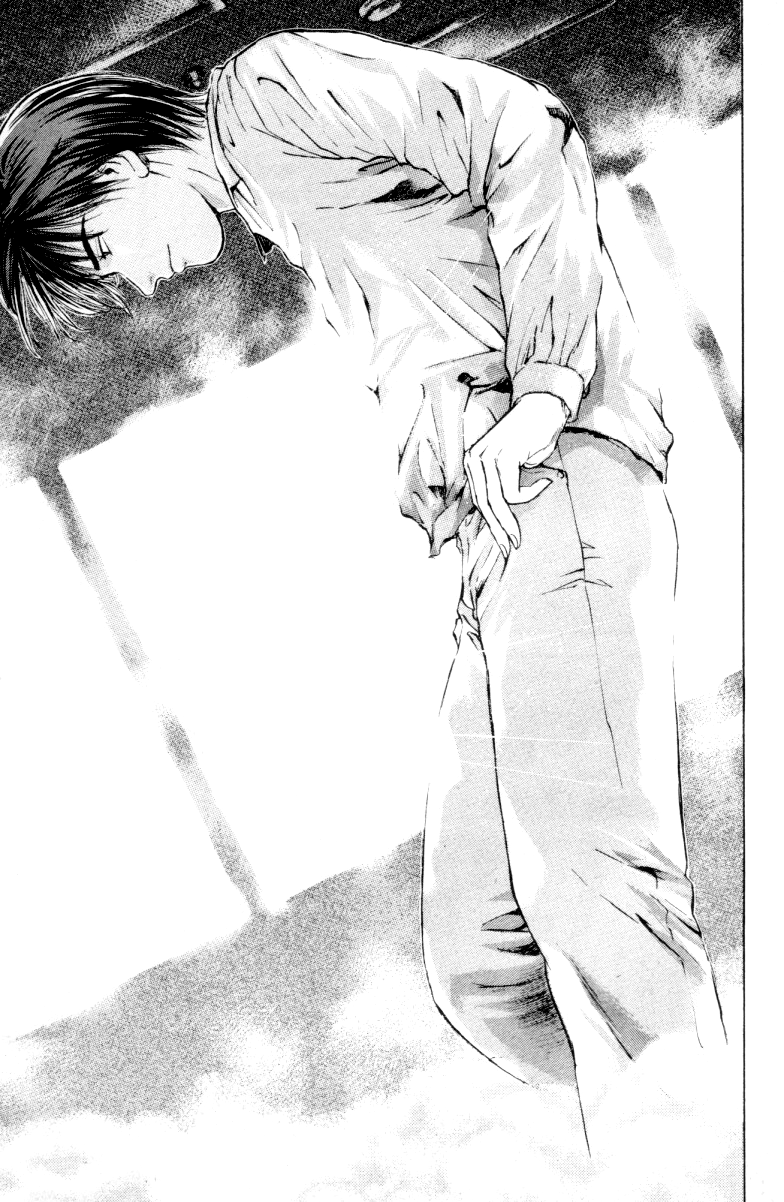 Psychometrer Eiji Chapter 165 page 17 - Chapter 165: Silent Bomber (5)