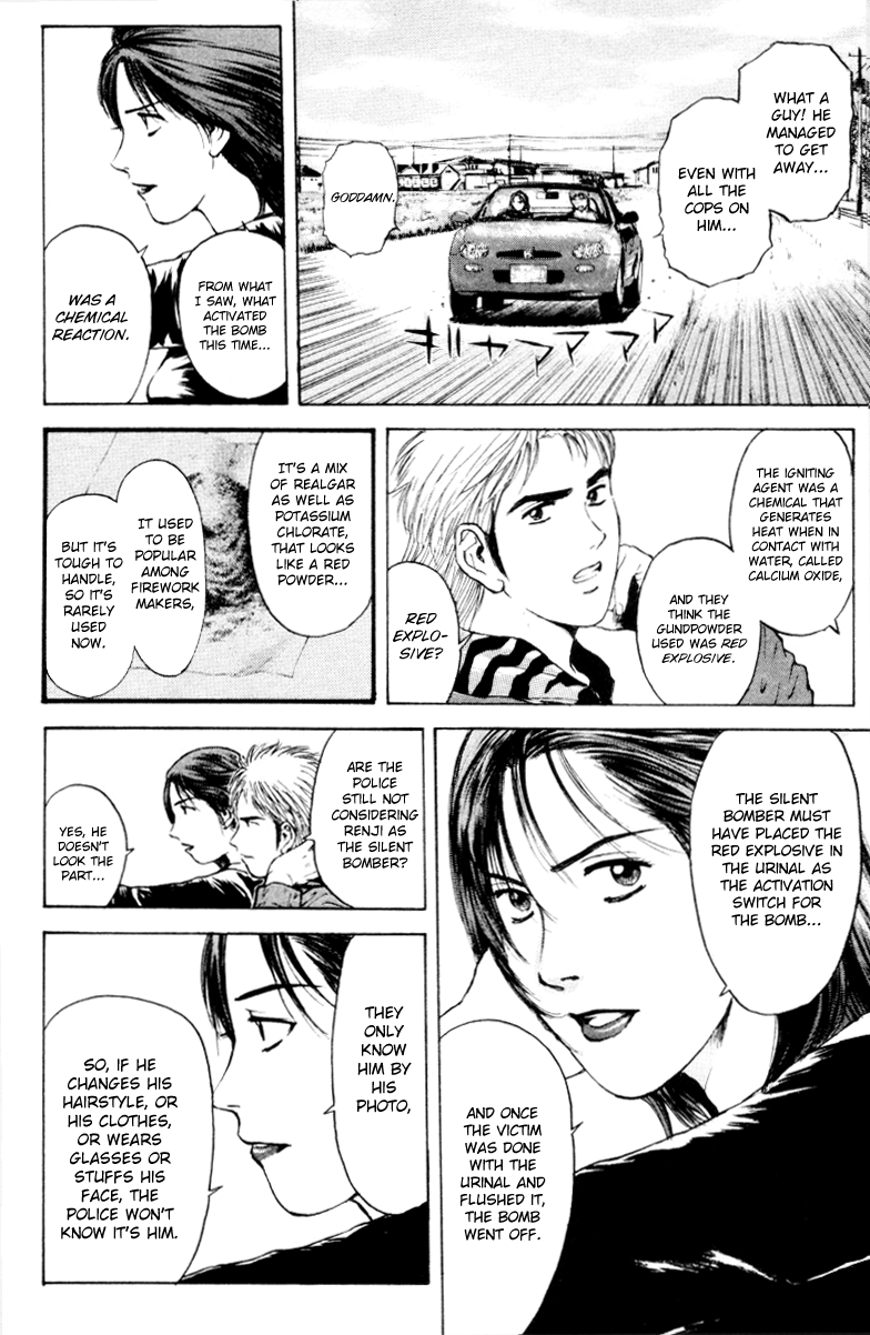 Psychometrer Eiji Chapter 165 page 18 - Chapter 165: Silent Bomber (5)