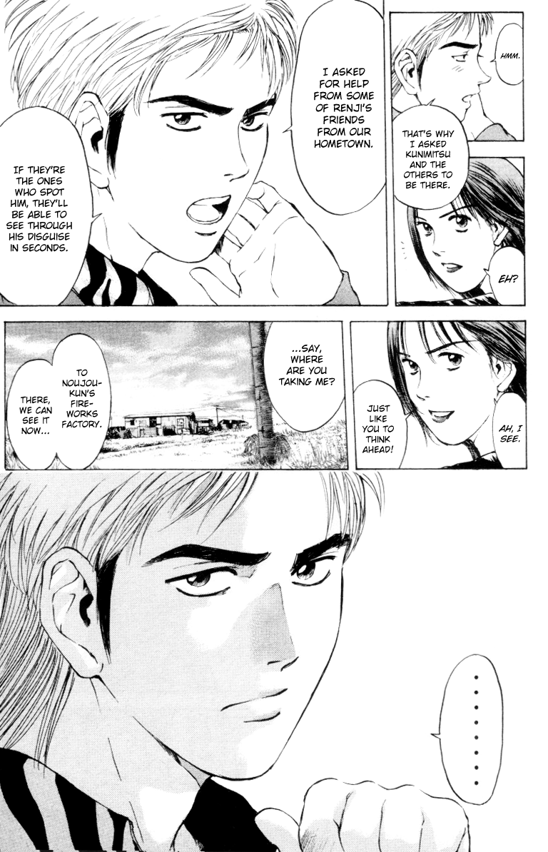 Psychometrer Eiji Chapter 165 page 19 - Chapter 165: Silent Bomber (5)