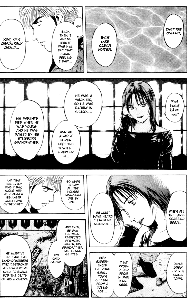 Psychometrer Eiji Chapter 165 page 21 - Chapter 165: Silent Bomber (5)