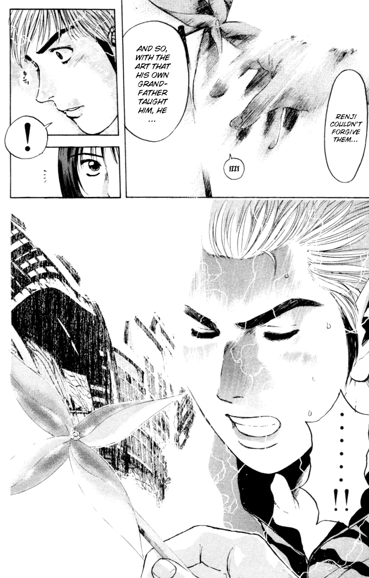 Psychometrer Eiji Chapter 165 page 22 - Chapter 165: Silent Bomber (5)