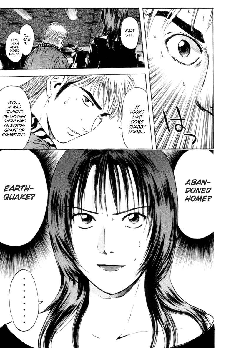 Psychometrer Eiji Chapter 165 page 23 - Chapter 165: Silent Bomber (5)