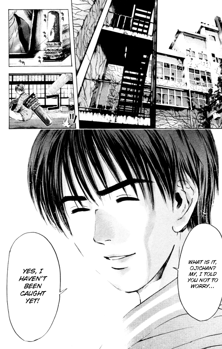 Psychometrer Eiji Chapter 165 page 24 - Chapter 165: Silent Bomber (5)