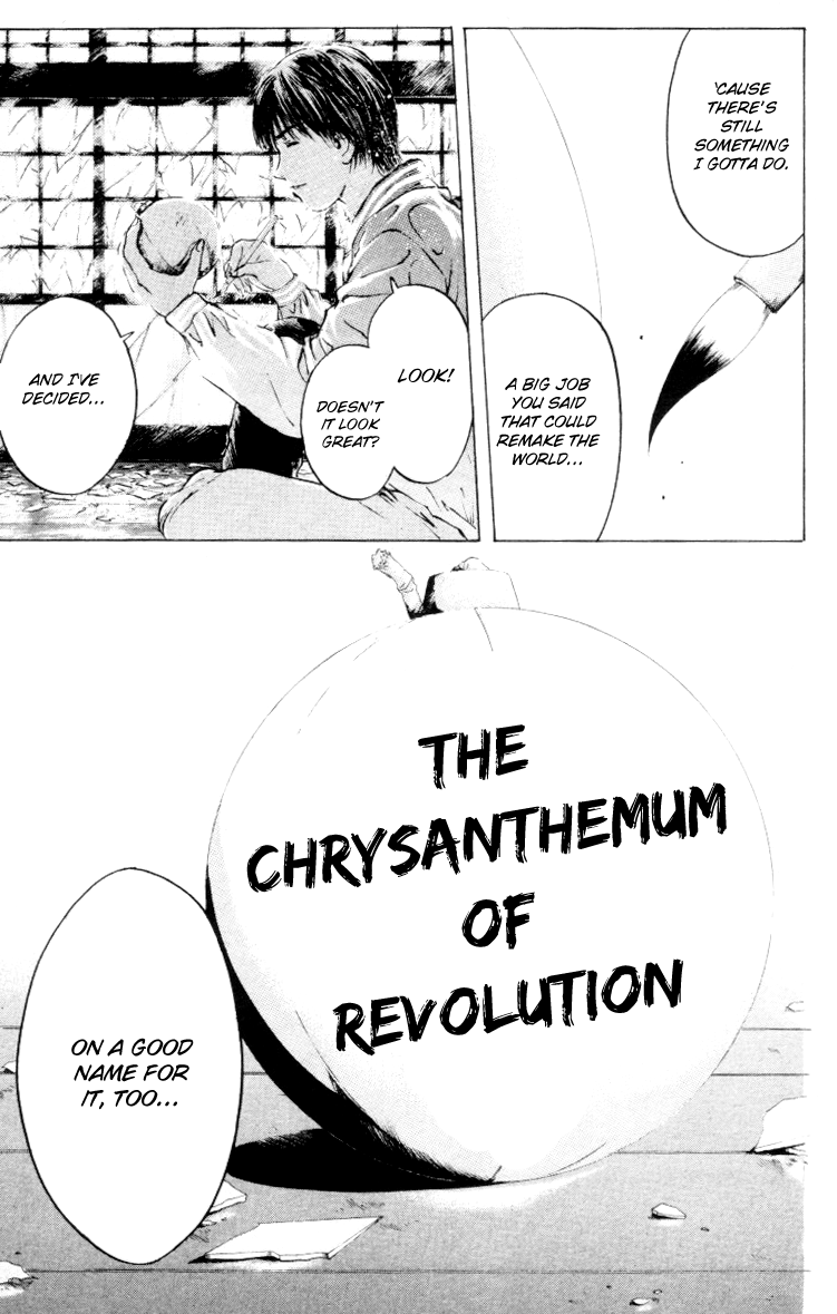 Psychometrer Eiji Chapter 165 page 25 - Chapter 165: Silent Bomber (5)