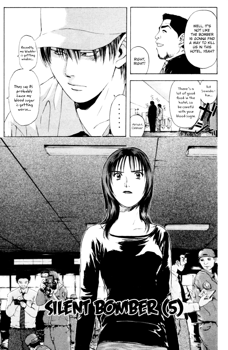 Psychometrer Eiji Chapter 165 page 3 - Chapter 165: Silent Bomber (5)