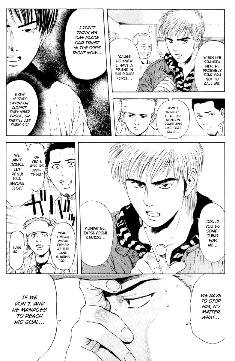 Psychometrer Eiji Chapter 165 page 5 - Chapter 165: Silent Bomber (5)