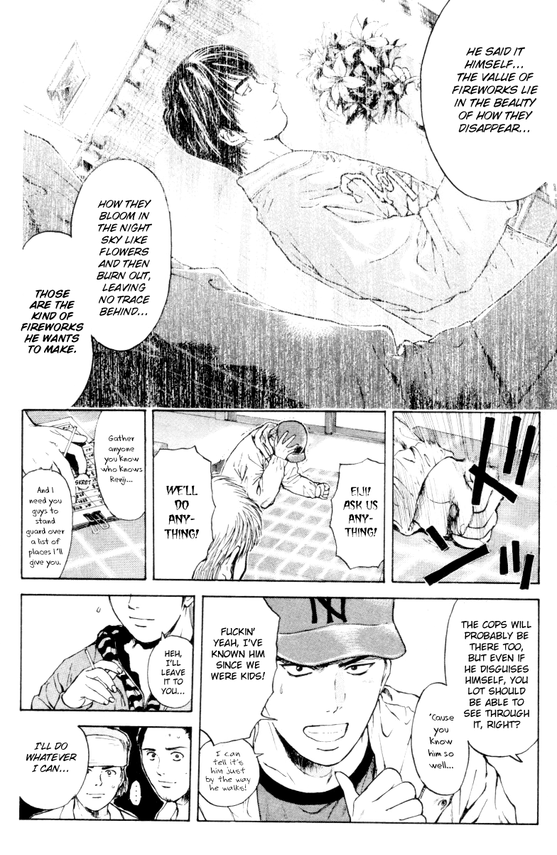 Psychometrer Eiji Chapter 165 page 6 - Chapter 165: Silent Bomber (5)