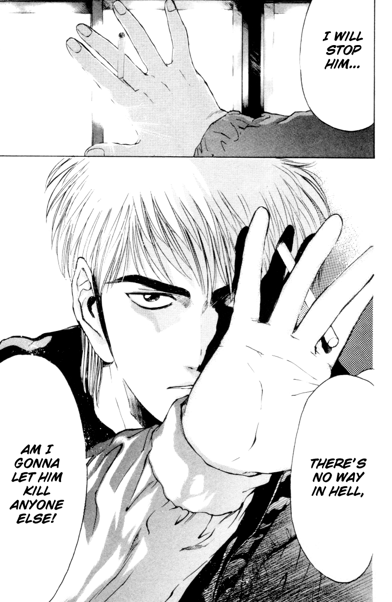 Psychometrer Eiji Chapter 165 page 7 - Chapter 165: Silent Bomber (5)