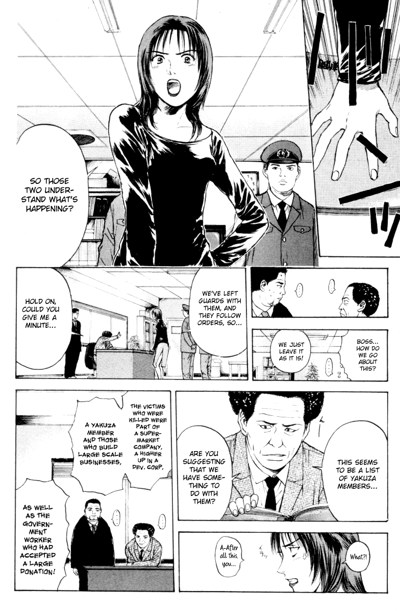 Psychometrer Eiji Chapter 165 page 8 - Chapter 165: Silent Bomber (5)