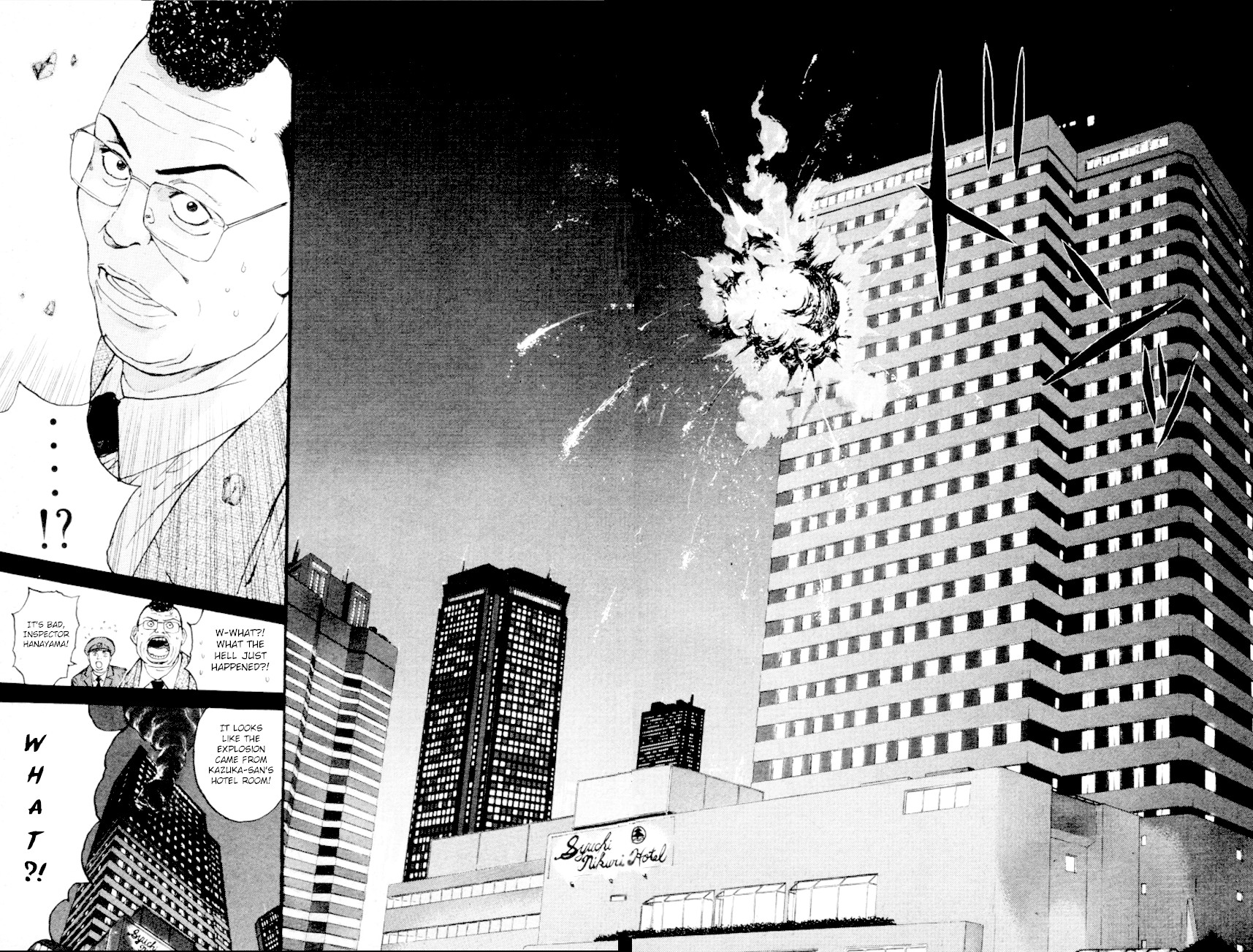 Psychometrer Eiji Chapter 166 page 12 - Chapter 166: Silent Bomber (6)
