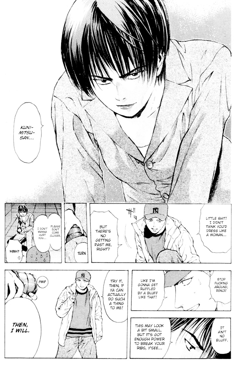 Psychometrer Eiji Chapter 166 page 16 - Chapter 166: Silent Bomber (6)