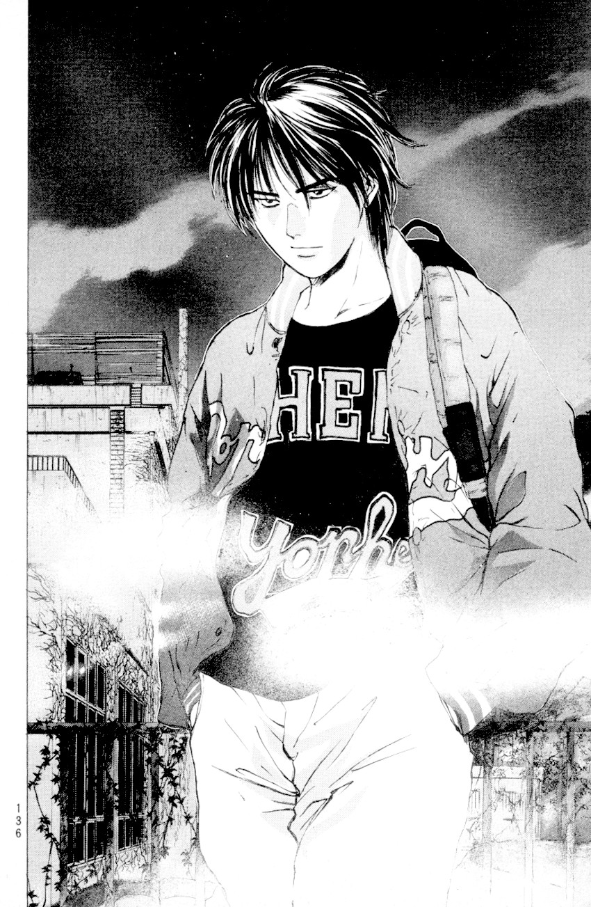 Psychometrer Eiji Chapter 166 page 23 - Chapter 166: Silent Bomber (6)
