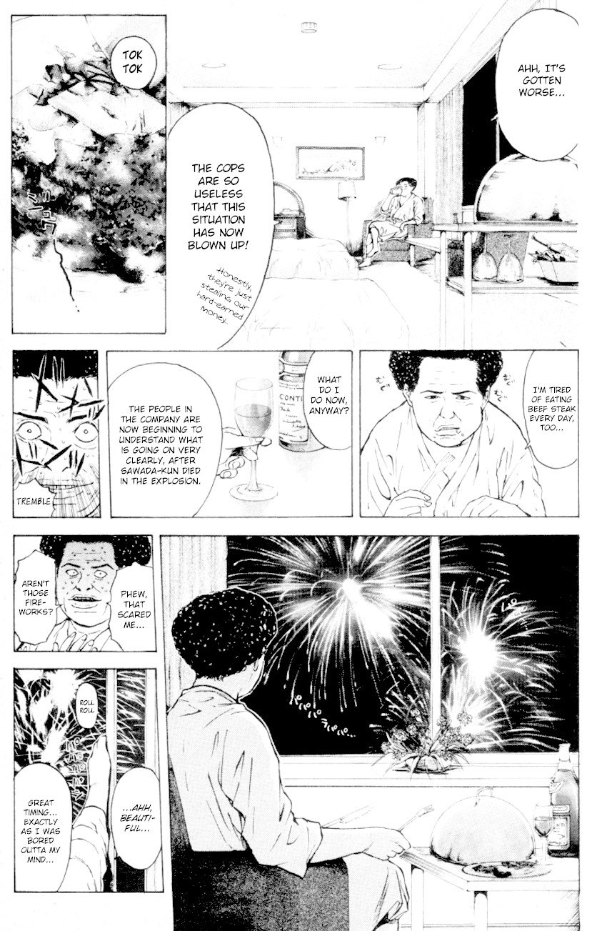 Psychometrer Eiji Chapter 166 page 9 - Chapter 166: Silent Bomber (6)