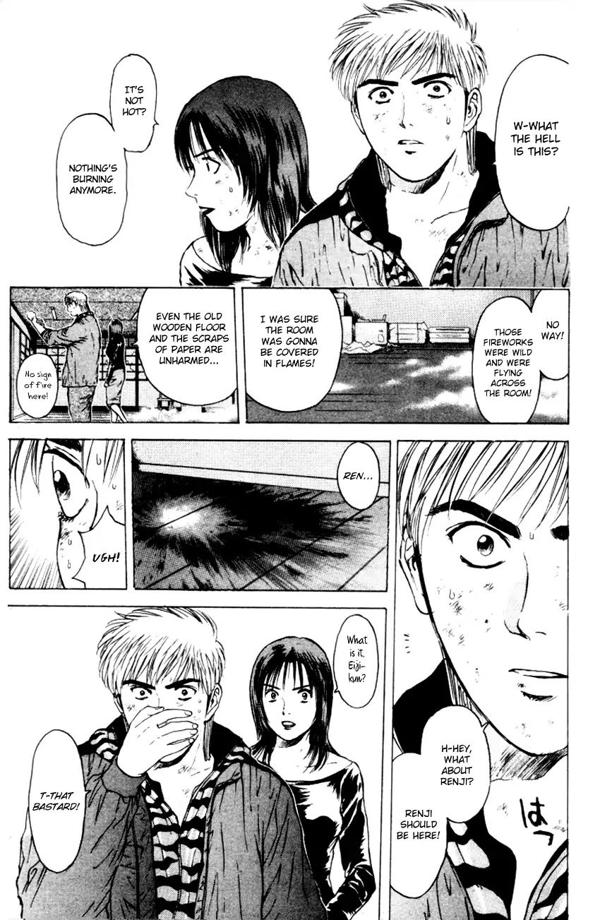 Psychometrer Eiji Chapter 167 page 10 - Chapter 167: Silent Bomber (7)