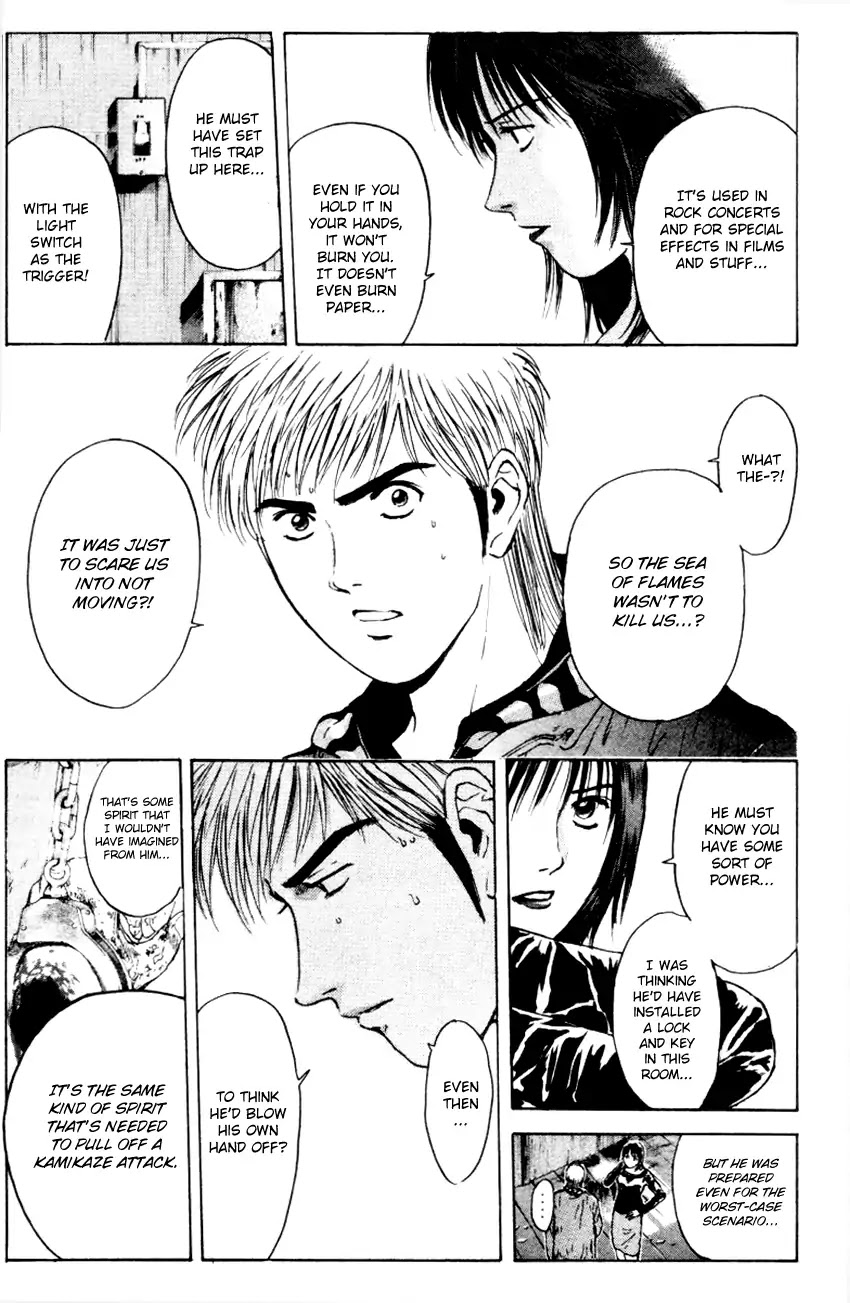 Psychometrer Eiji Chapter 167 page 12 - Chapter 167: Silent Bomber (7)