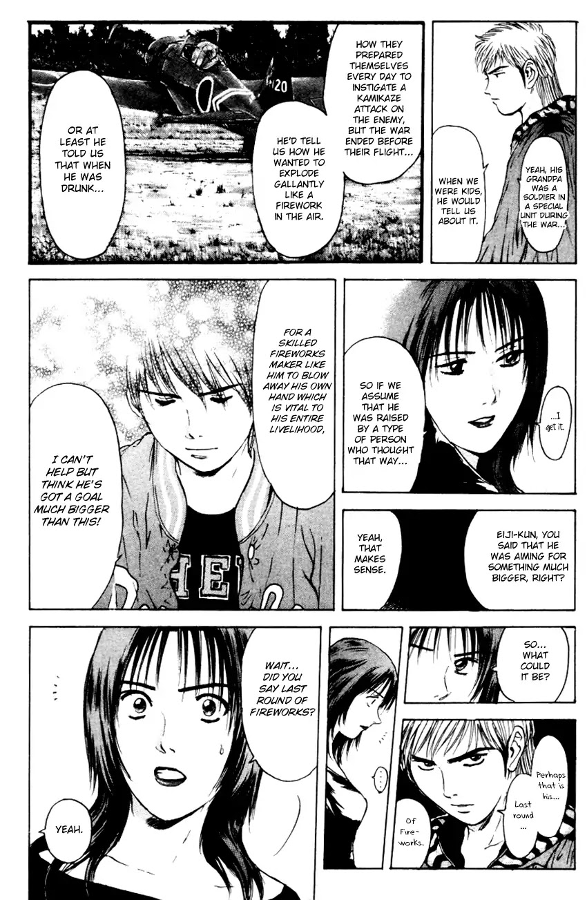 Psychometrer Eiji Chapter 167 page 13 - Chapter 167: Silent Bomber (7)