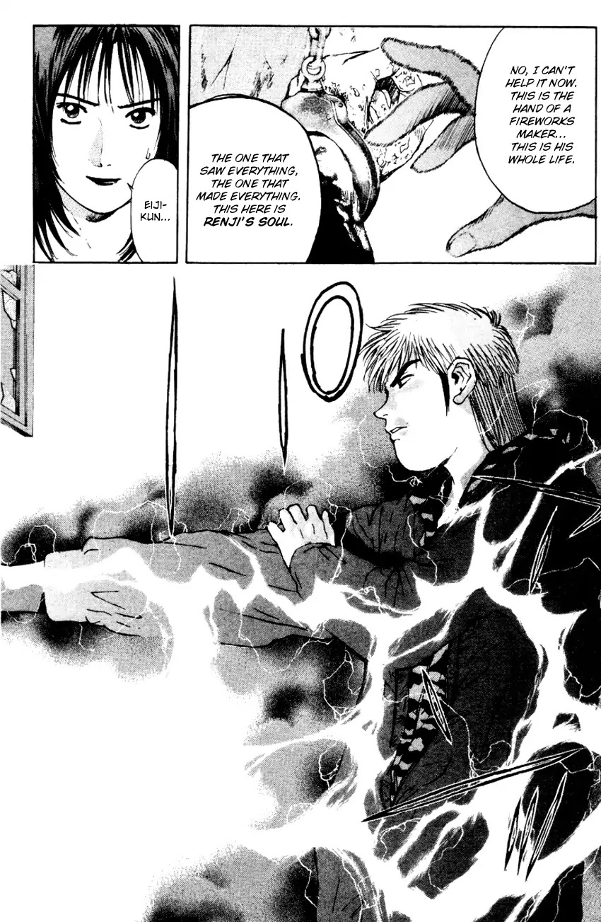 Psychometrer Eiji Chapter 167 page 15 - Chapter 167: Silent Bomber (7)
