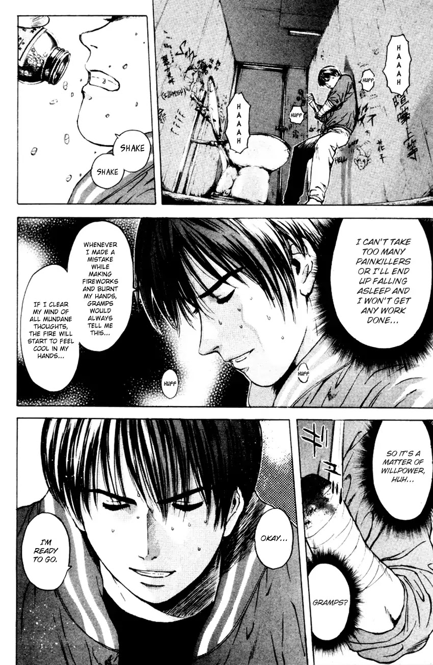 Psychometrer Eiji Chapter 167 page 17 - Chapter 167: Silent Bomber (7)