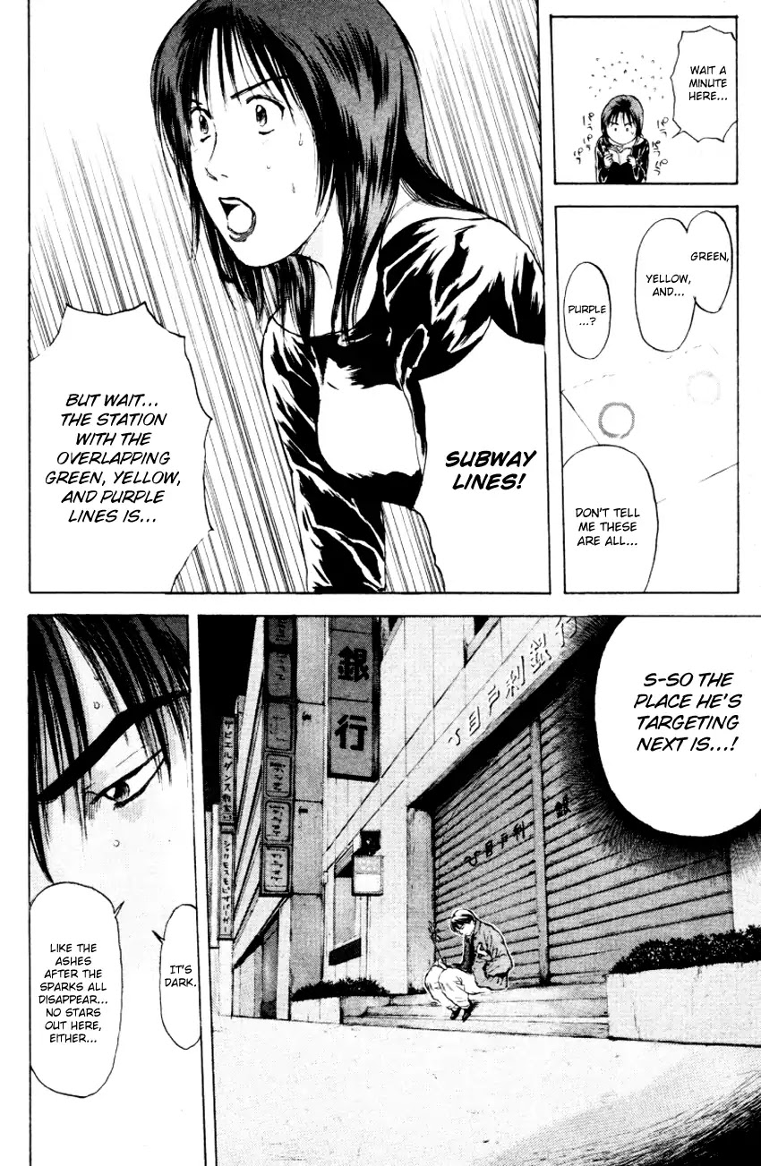 Psychometrer Eiji Chapter 167 page 21 - Chapter 167: Silent Bomber (7)