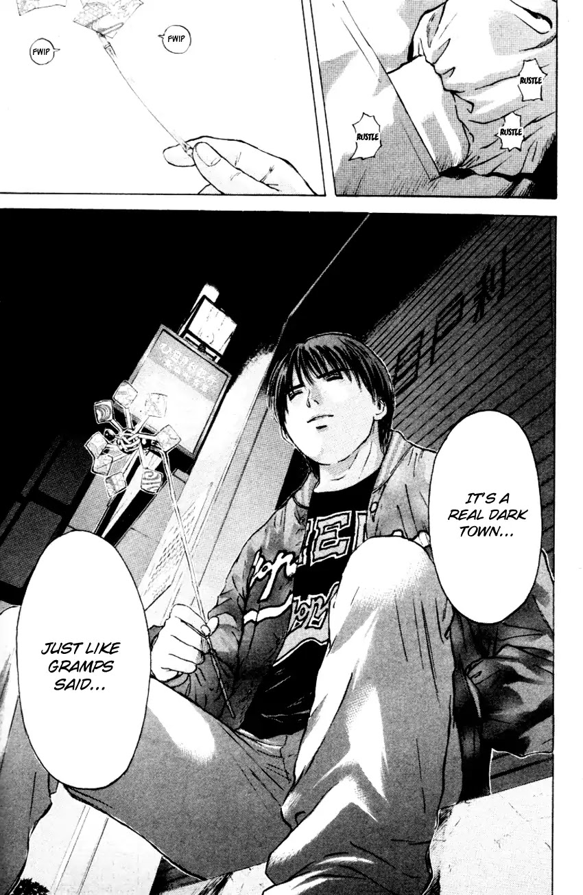 Psychometrer Eiji Chapter 167 page 22 - Chapter 167: Silent Bomber (7)