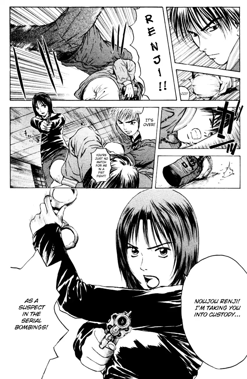 Psychometrer Eiji Chapter 167 page 4 - Chapter 167: Silent Bomber (7)