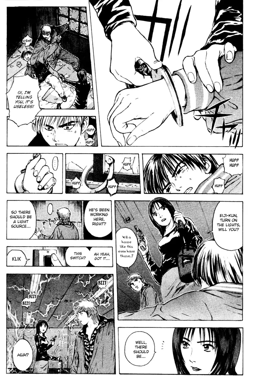 Psychometrer Eiji Chapter 167 page 5 - Chapter 167: Silent Bomber (7)